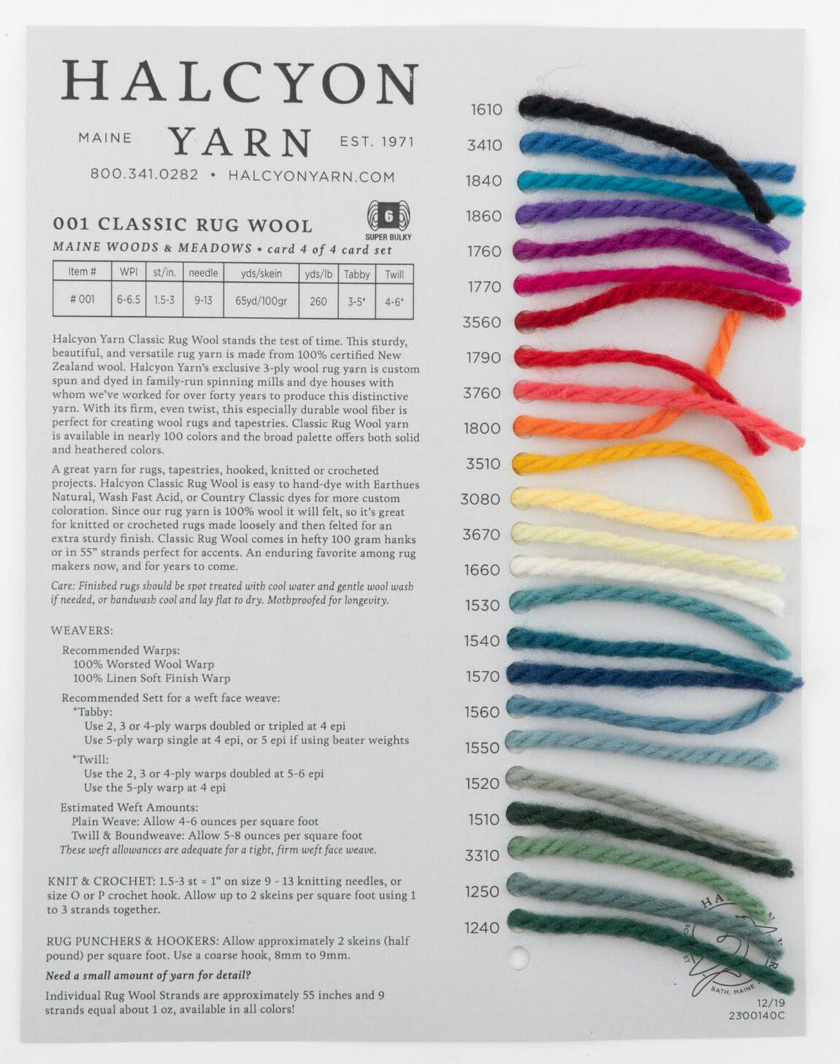 Halcyon Yarn's Classic Rug Wool Sample Cards are ideal for rug makers, featuring a curated palette of 12 wool strands with color numbers and text on yarn specifics like yardage, gauge, and needle sizes.