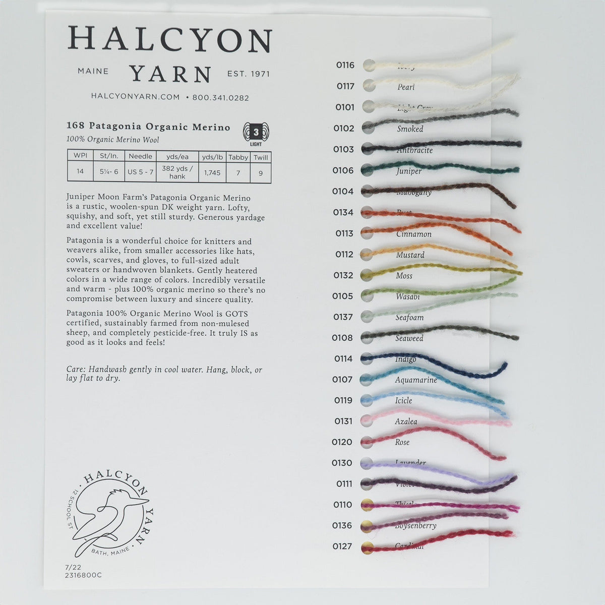Halcyon Yarn Yarn Sample Cards Patagonia Organic Merino Juniper Moon Farm Sample Card