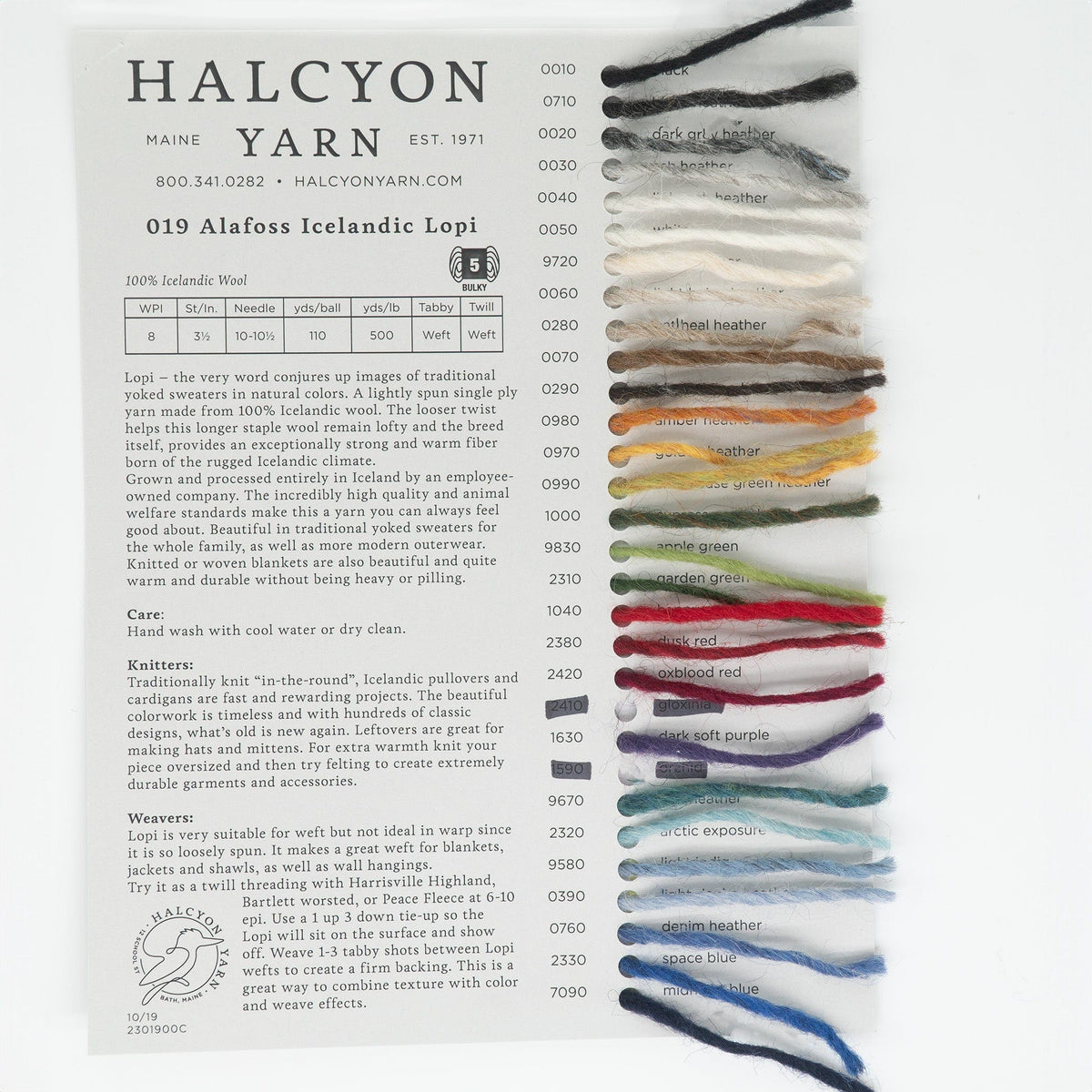 The Alafoss Icelandic Lopi Sample Card (2-card set) from Halcyon Yarn features 20 labeled yarn strands in assorted shades, plus product info, fiber content, care instructions, and the Halcyon Yarn logo.