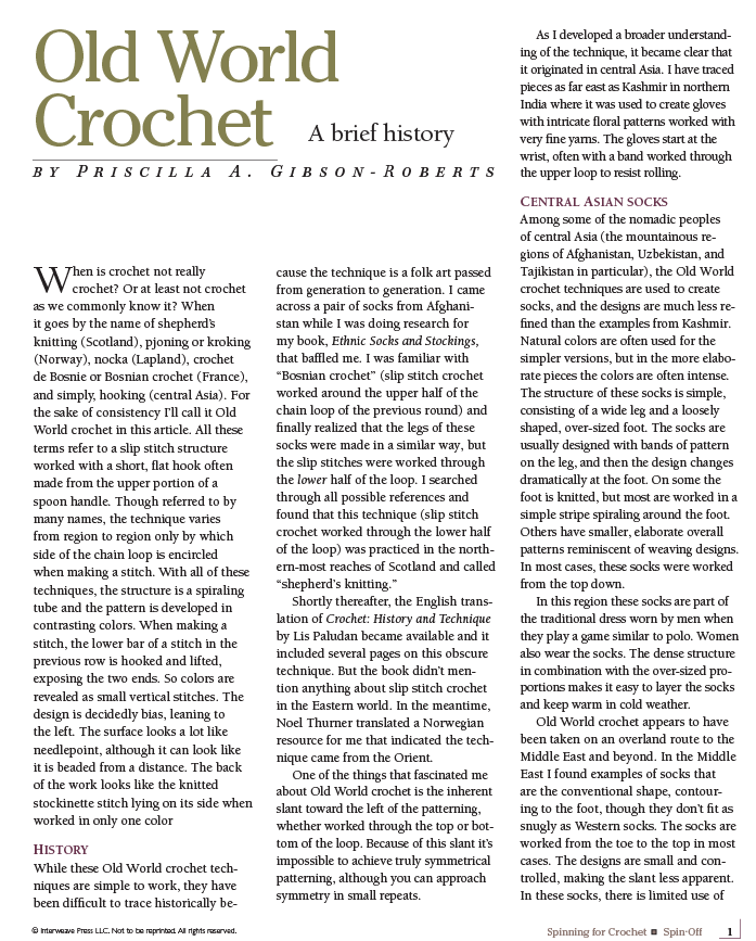 Long Thread Media Books Spin-Off Presents: Spinning for Crochet: eBook Printed Copy